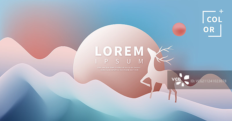 矢量2.5D 新中式彩色渐变山水概念图图片素材