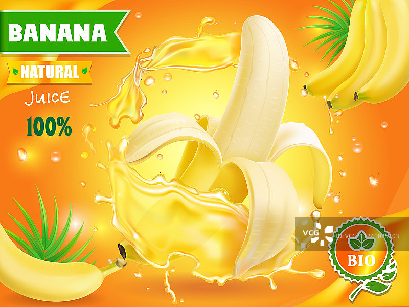香蕉汁广告与果汁飞溅图片素材