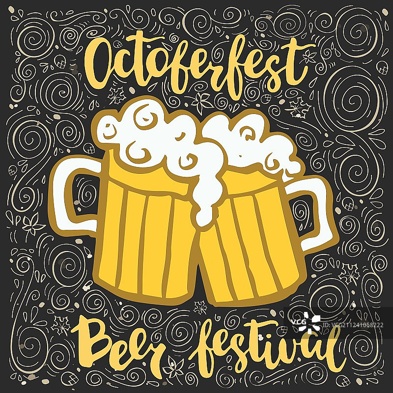 两杯啤酒图片素材