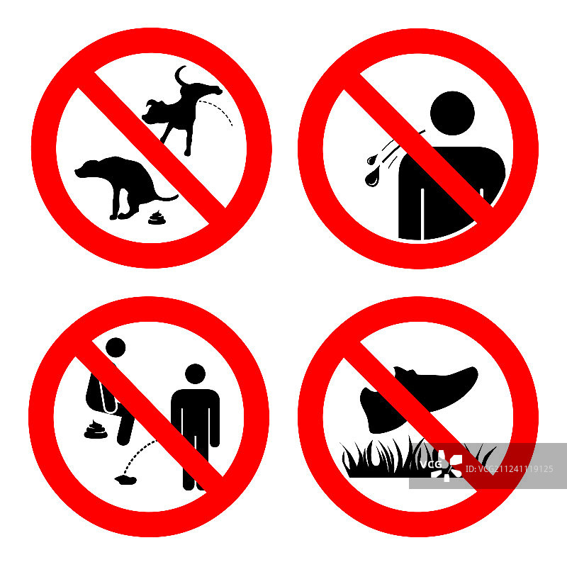 禁止人与宠物随地大小便图片素材