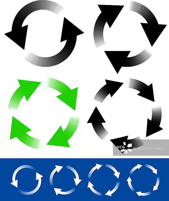 圆形箭头图片素材