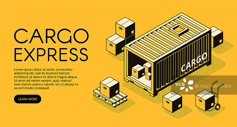 货物物流2.5D图图片素材