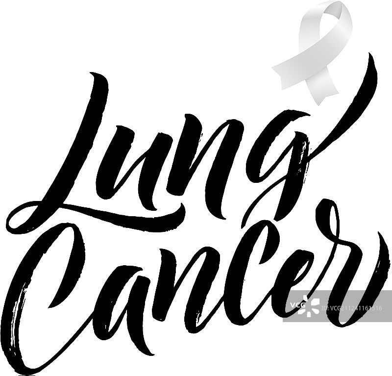 灰色白色意识海报书法图片素材