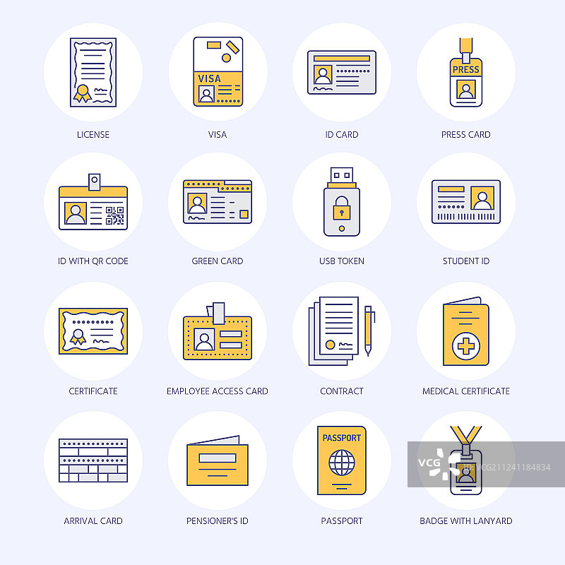 文档身份扁平线条图标图片素材