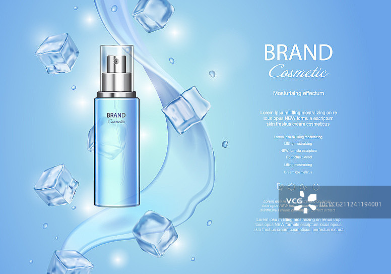 冰块蓝色喷雾瓶爽肤水广告图片素材