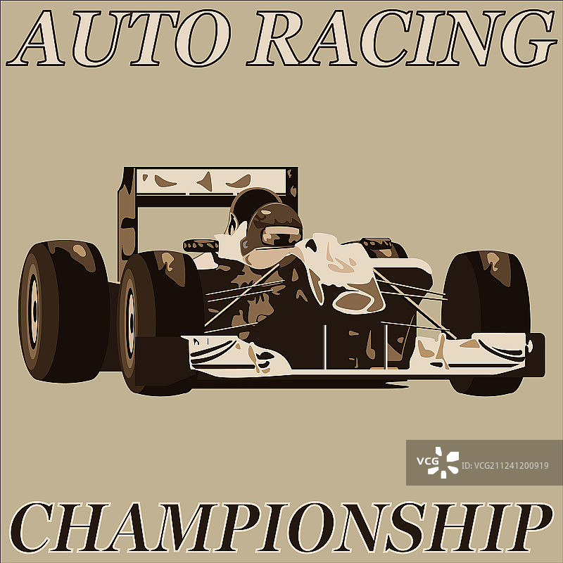 赛车运动跑车图片素材