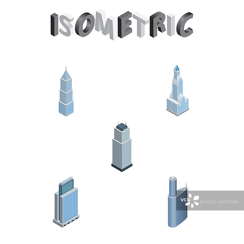 2.5D城市景观摩天大楼组合图片素材