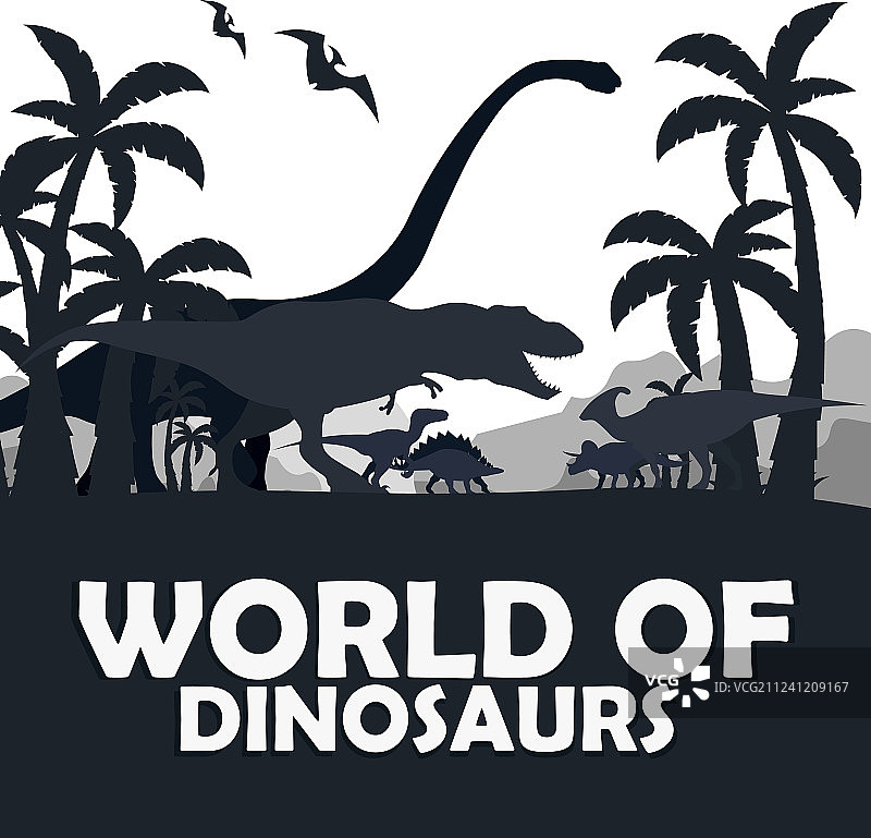 恐龙世界史前霸王龙套装图片素材