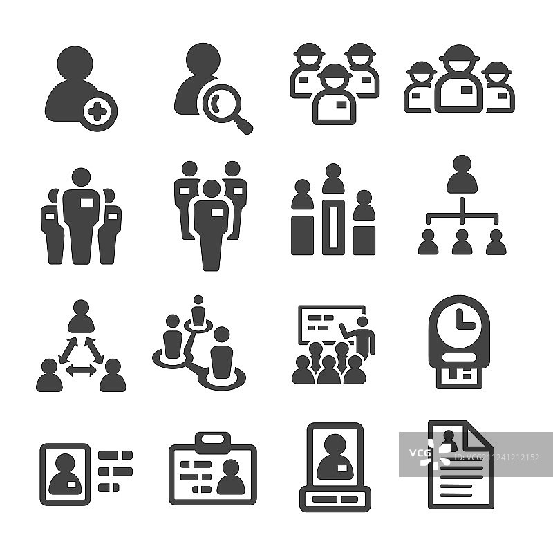 员工图标图片素材