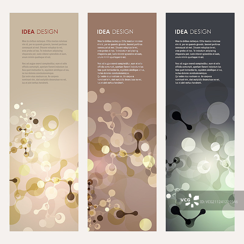 抽象分子设计图片素材