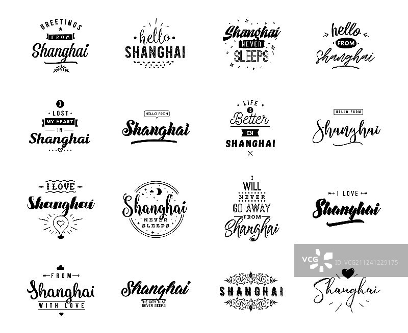 贺卡设计孤立的标志排版图片素材