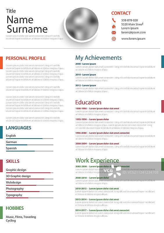 专业个人简历彩色模板图片素材