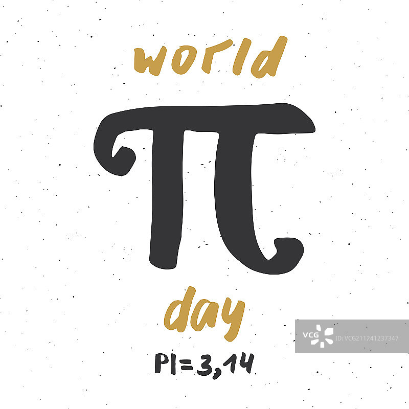 PI符号，手绘图标，涂鸦风格图片素材