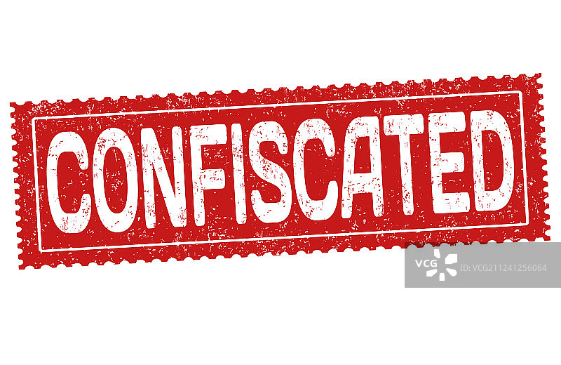 没收物品的橡胶印章图片素材