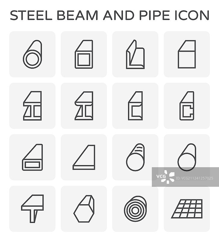 光束管道图标图片素材