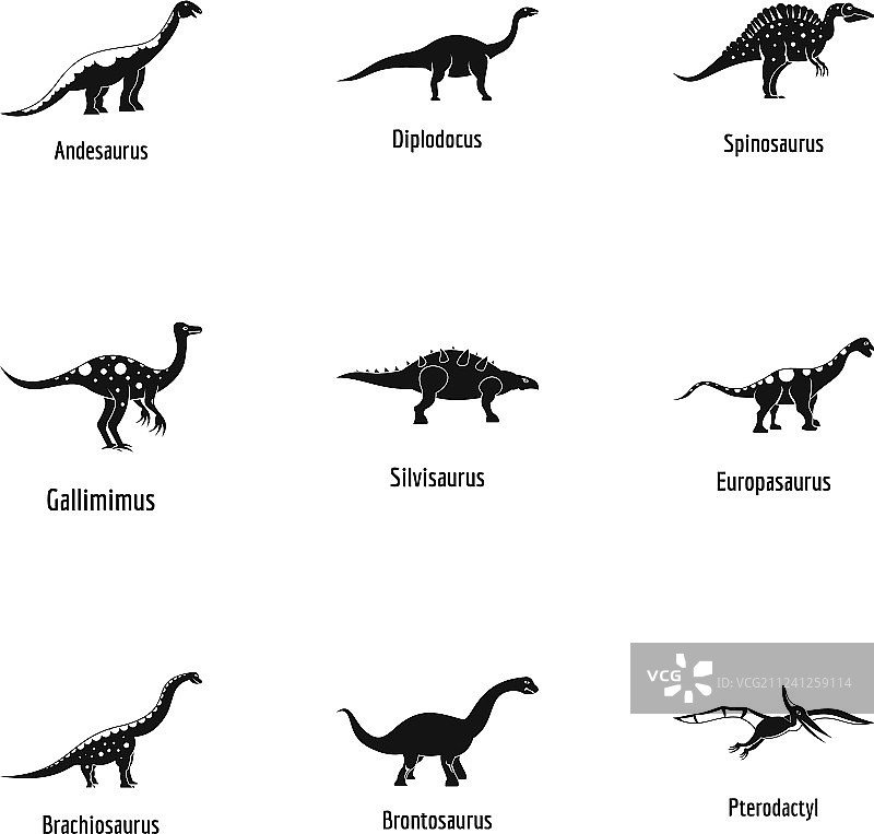胎生蜥蜴图标简约风格图片素材