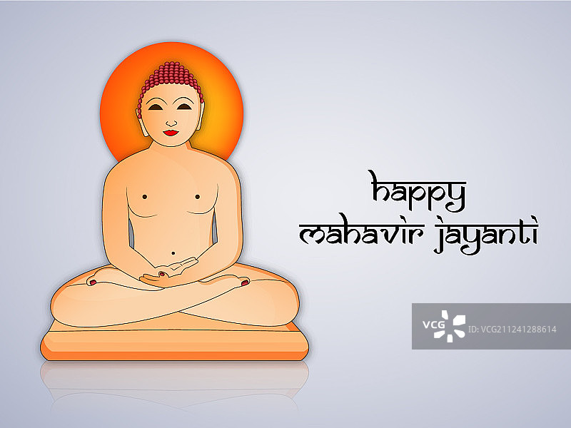 耆那教大雄诞辰节日图片素材