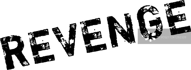 复仇橡胶印章图片素材