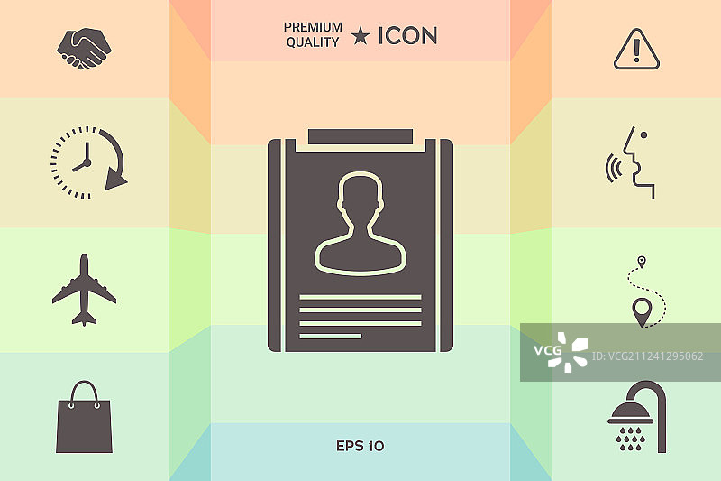 简历图标符号图片素材