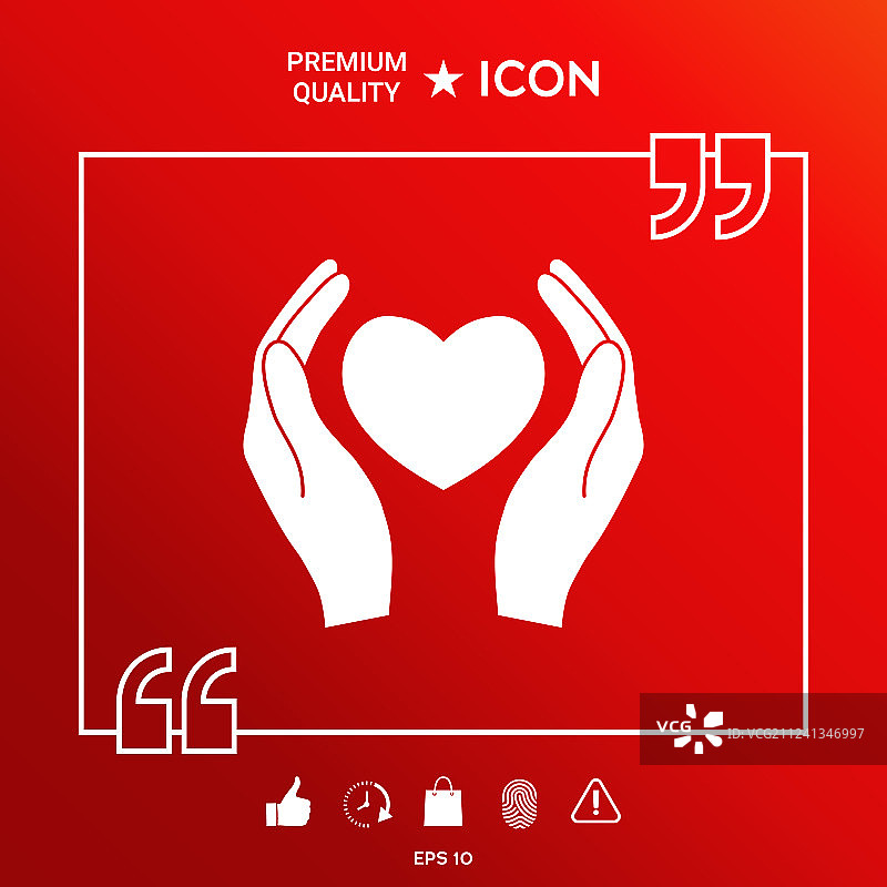 双手捧着红心图片素材