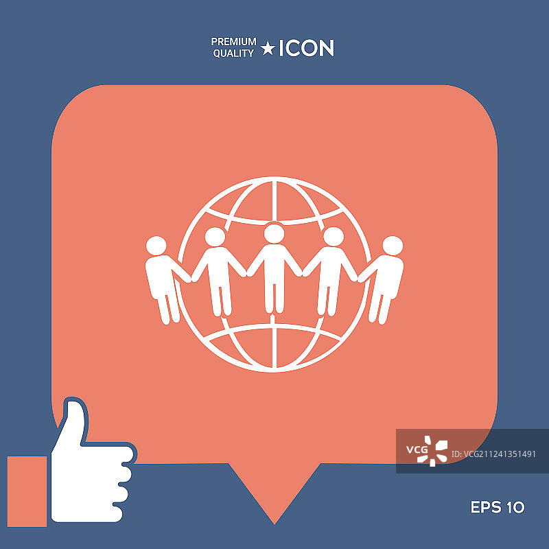 地球图标：环球通信概念图片素材