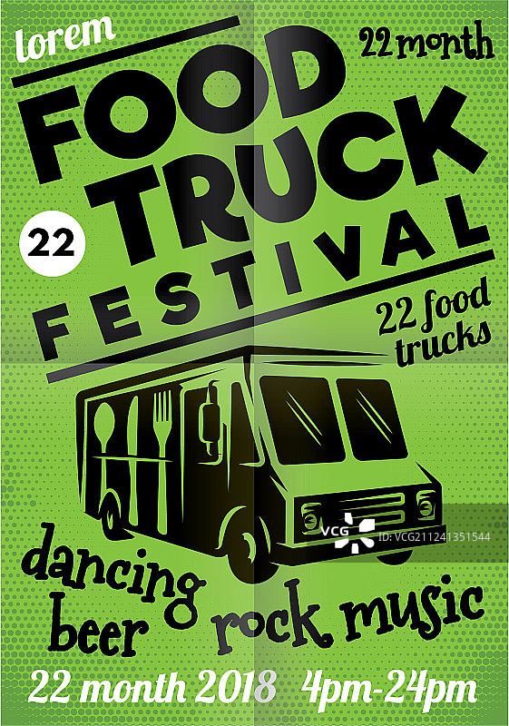 带货车的街头快餐节海报图片素材