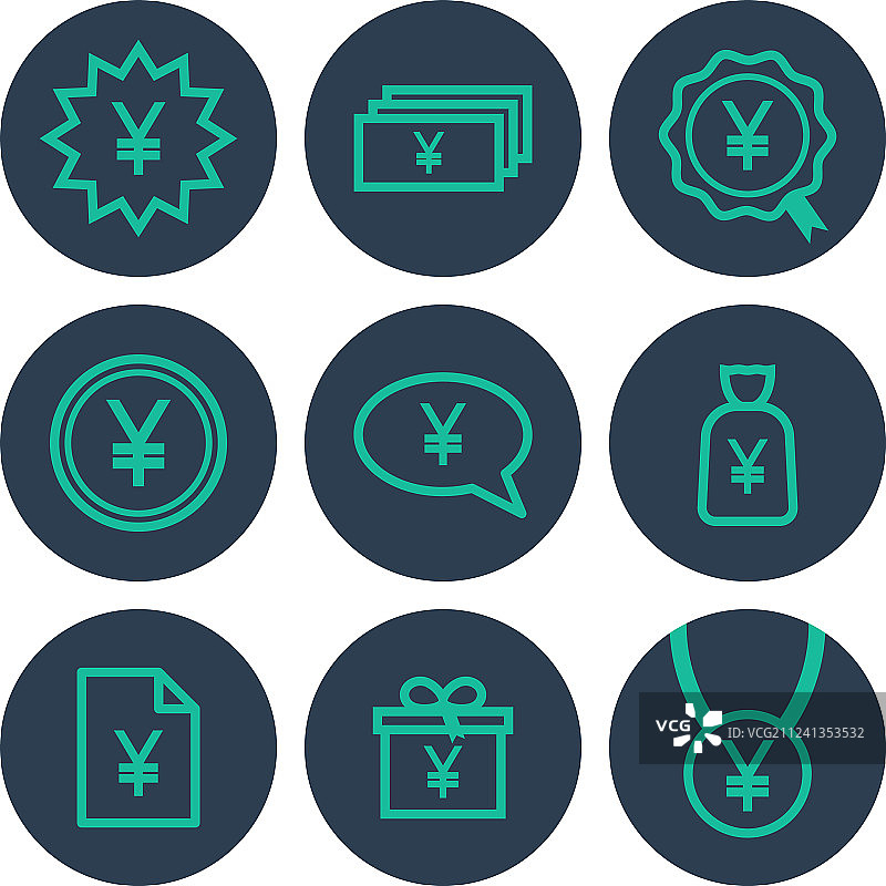 带有日元或人民币符号的货币图标集图片素材