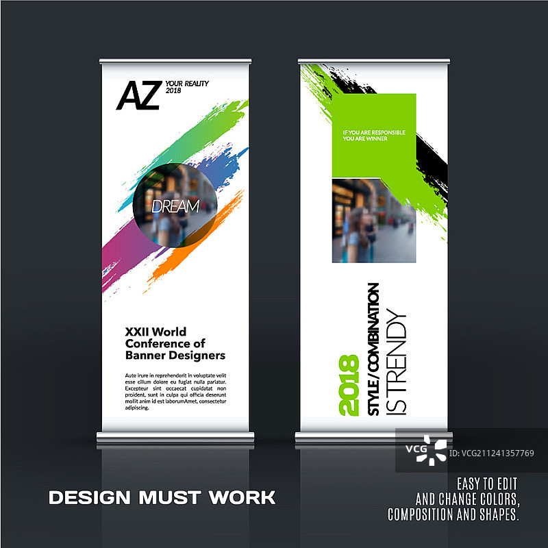 现代商务易拉宝展架设计图片素材