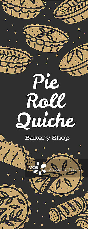 肉馅饼卷饼quiche banner图片素材