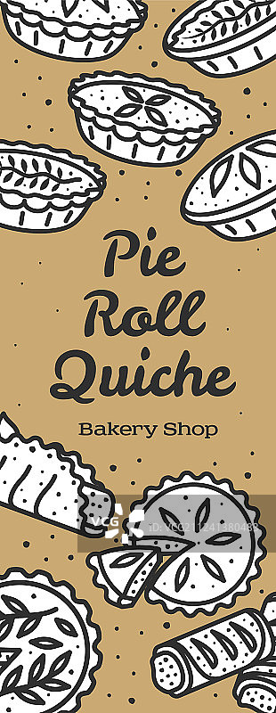 肉馅饼卷饼quiche banner图片素材