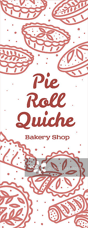 肉馅饼卷饼quiche banner图片素材