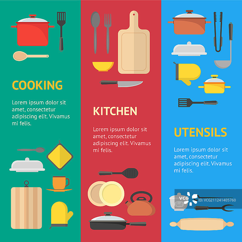 卡通厨具竖版banner图片素材