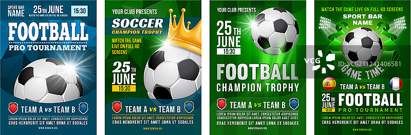 足球海报合集图片素材