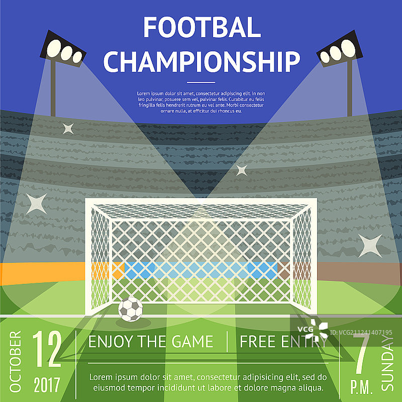 卡通足球锦标赛足球场banner图片素材