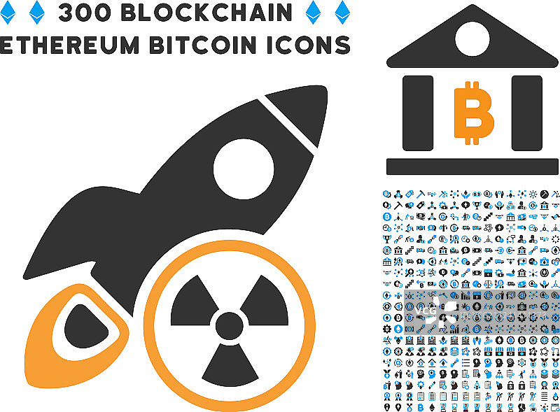 原子火箭科学扁平图标合集图片素材