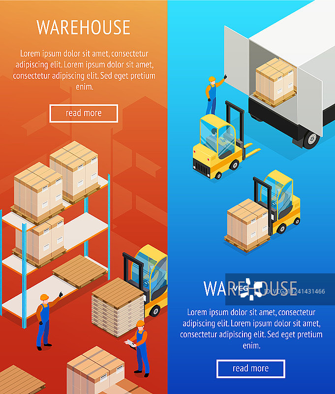 仓库2.5D竖版banner图片素材