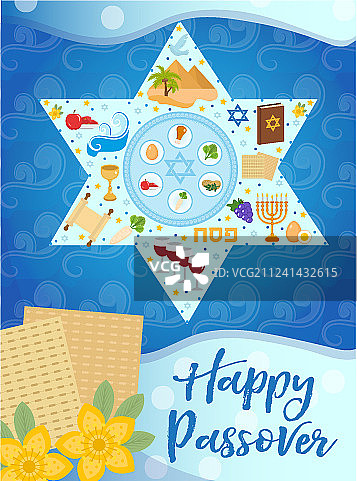 逾越节海报邀请宣传单贺卡图片素材