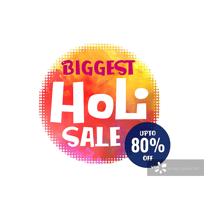 洒红节促销活动设计图片素材