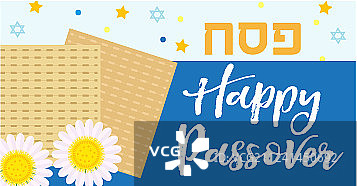 逾越节海报邀请宣传单贺卡图片素材