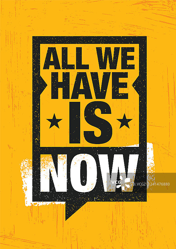 活在当下，激励创意图片素材