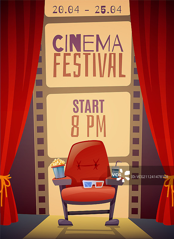 电影节竖版海报图片素材