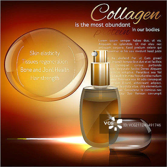 玻璃香水瓶图像图片素材