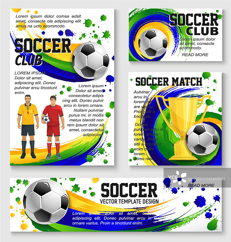 足球队俱乐部海报图片素材