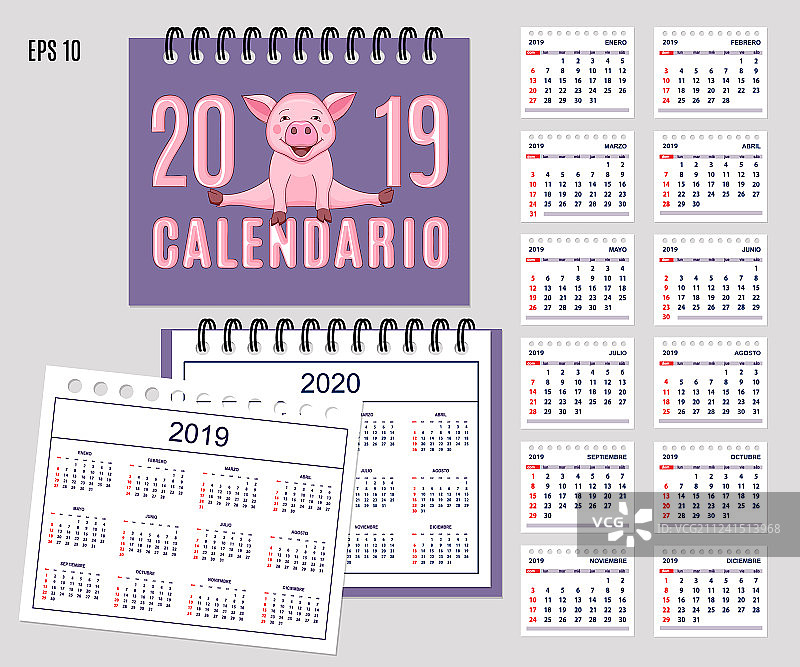 可爱的2019-2020年西班牙螺旋日历图片素材