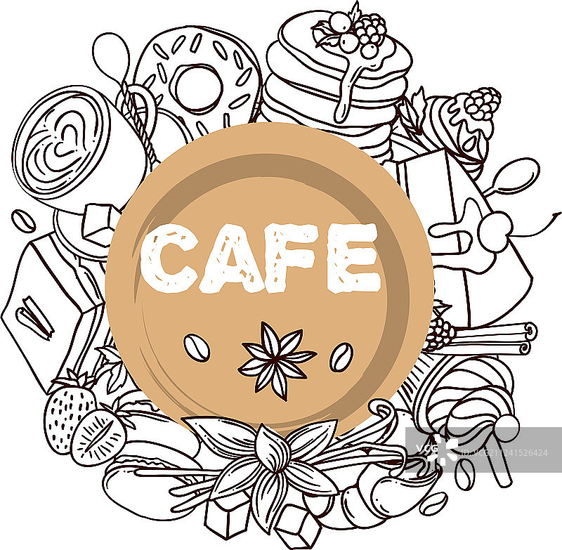 手绘的精美咖啡图片素材
