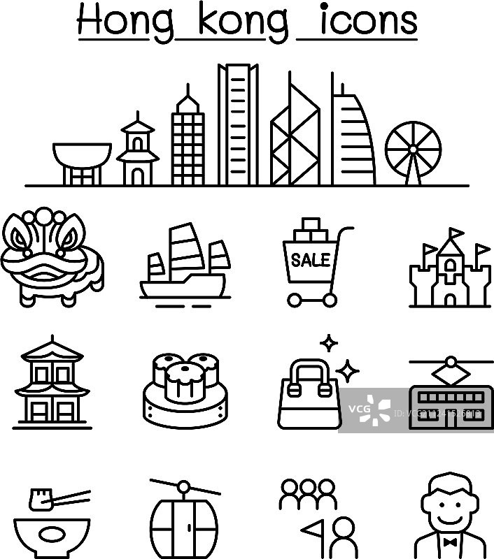 香港图标细线风格合集图片素材