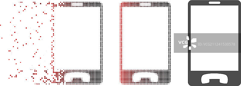 手机像素风除尘图标图片素材