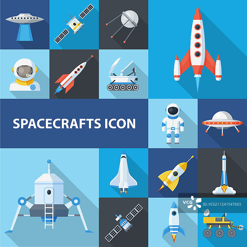 航天器图标集图片素材