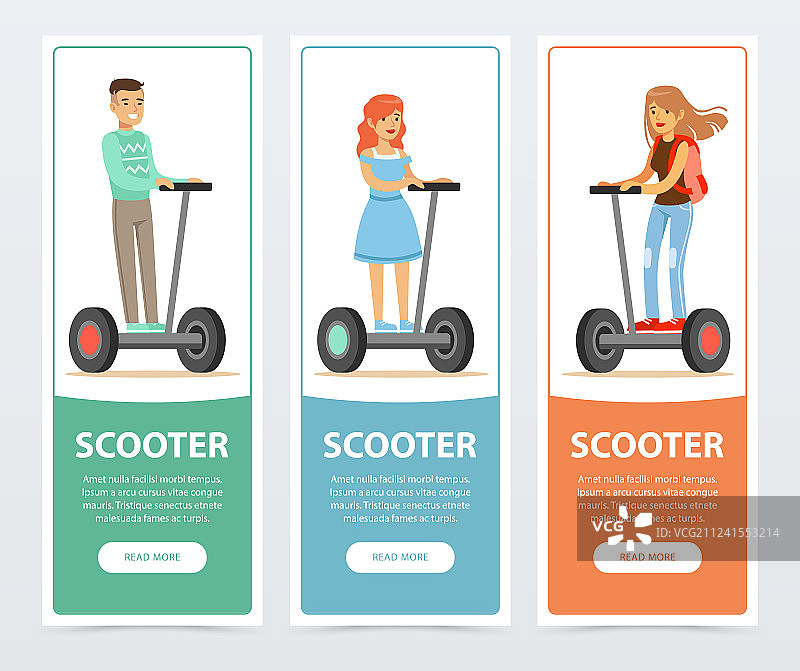 人们骑电动陀螺仪滑板车图片素材