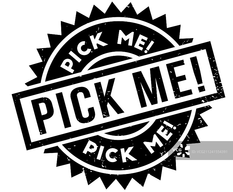 选择我橡胶印章图片素材